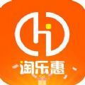 淘乐惠app