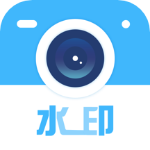 时间水印打卡安卓版
