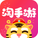 淘手游官方app