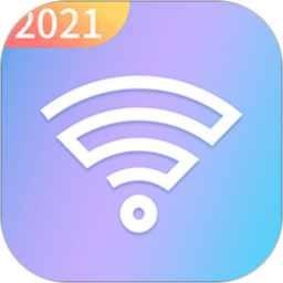 省心wifi助手