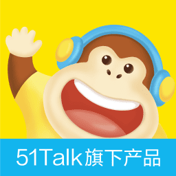 51启蒙英语app