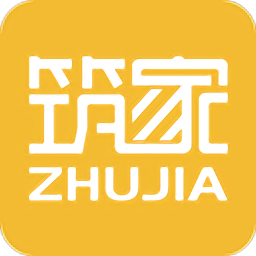 筑家装修