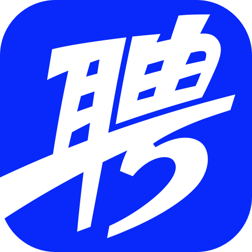 智联招聘校园版