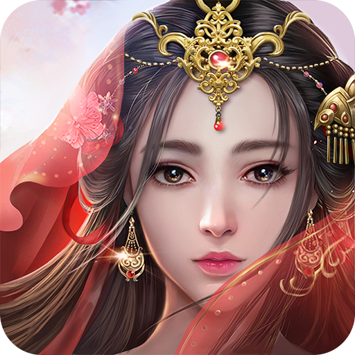 纵剑仙界无限版