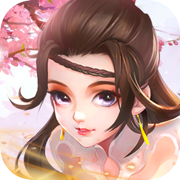 主宰飞行武动六界