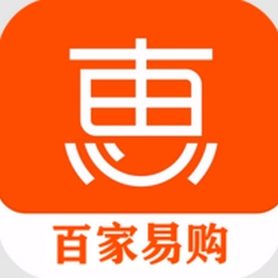 百家易购