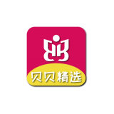 贝贝精选最新版