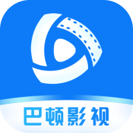 巴顿影视v1.25