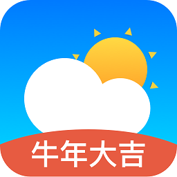 出行天气app
