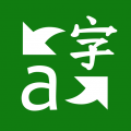 微软翻译王