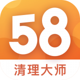 58清理大师app