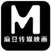 麻豆（福利版）