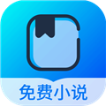 几本免费小说