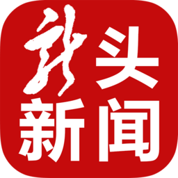 龙头新闻安卓版