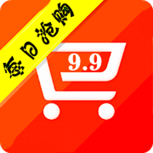 每日抢购