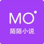 陌陌免费小说最新版