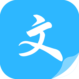 燃文阁
