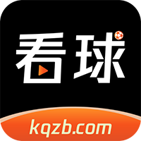 唯彩看球