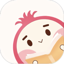 石榴小说最新版