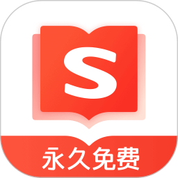 搜狗免费小说最新版