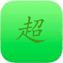 超级壁纸最新版