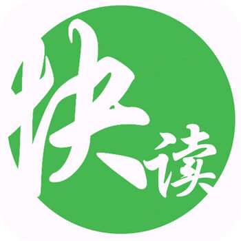 快读小说最新版