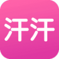 汗汗酷漫