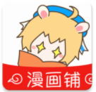 漫画铺最新版