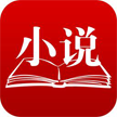 千汇小说安卓版
