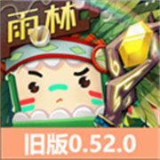 迷你世界老版本0.44.2