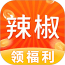 辣椒短视频app