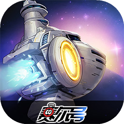 赛尔号手游破解版