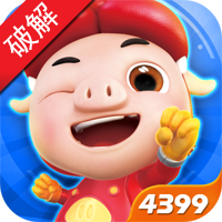 猪猪侠之光明守卫者内购破解