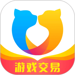 交易猫app最新版