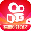 快手极速版v2.0.1.167