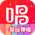 唱吧v10.0.0