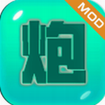 脚本塔防