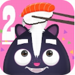 寿司2