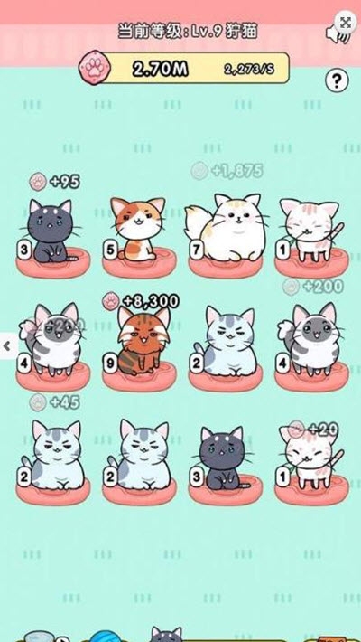 全民小猫红包版