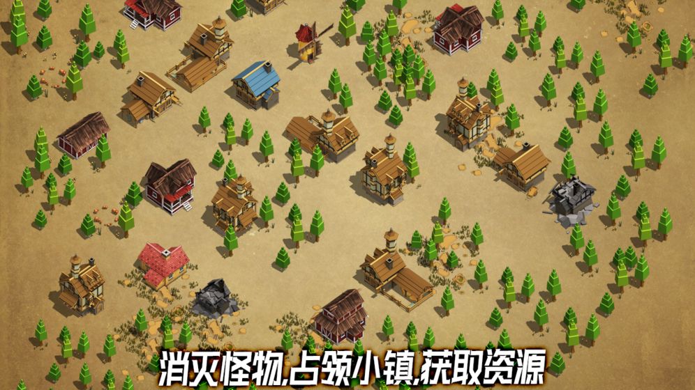 荒野农场破解版