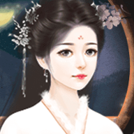 宅斗公式破解版