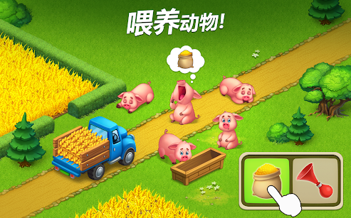 梦想小镇最新破解版
