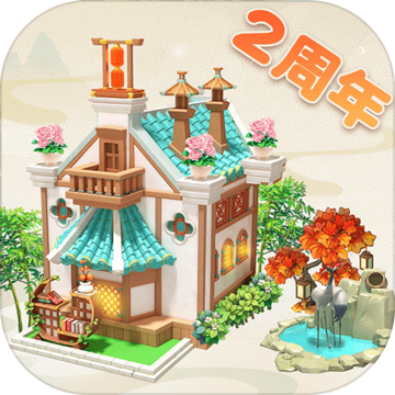 梦幻花园无限星星
