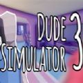 Dude Simulator3