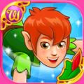 Wonderland Peter Pan