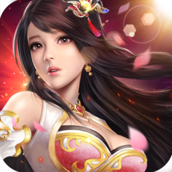 大秦美人