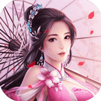蜀仙剑传