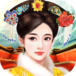 乱世皇妃