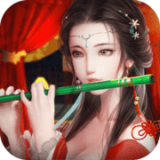 皇中娇