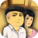 中国式家长